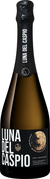 Luna Del Caspio Dagestan Derbent Vino, 0.75 л в Уфе