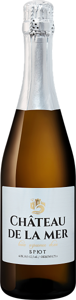 Chateau De La Mer Brut, 0.75 л в Уфе