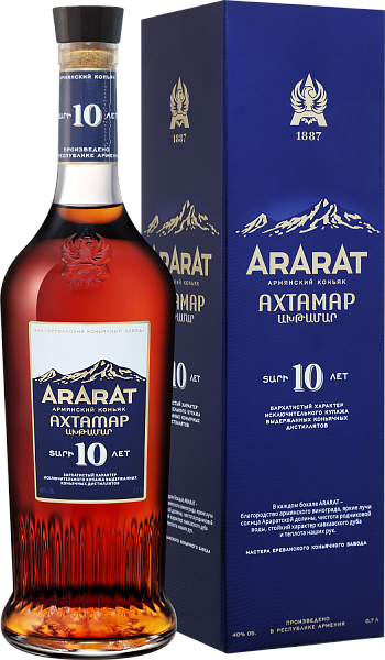 ARARAT Akhtamar 10 y.o. (gift box), 0.5 л в Уфе
