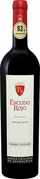 Вино Escudo Rojo Cabernet Sauvignon Reserva Maipo Valley DO Baron Philippe de Rothschild, 0.75 л