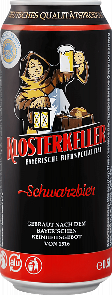 Klosterkeller Schwarzbier, 0.5 л